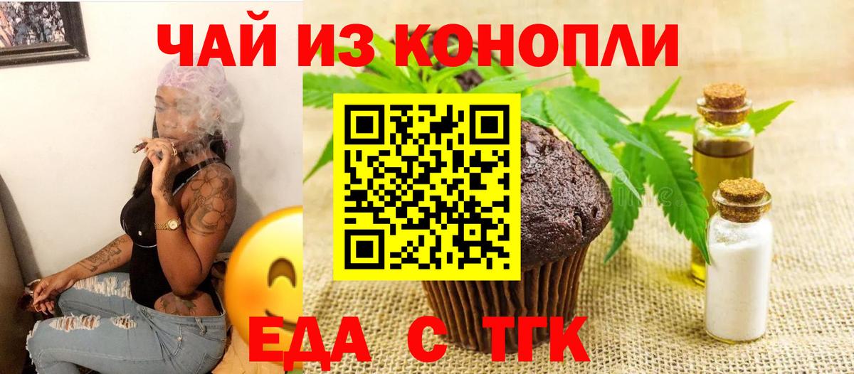 Амфетамин Жигулёвск