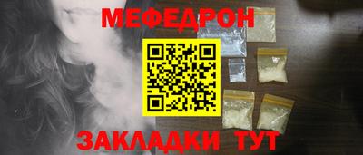 дистиллят марихуана Владивосток