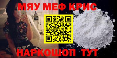 дистиллят марихуана Владивосток