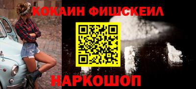 дистиллят марихуана Владивосток
