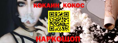 дистиллят марихуана Владивосток