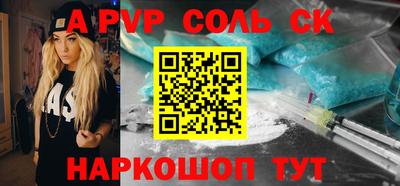 мефедрон VHQ Владимир