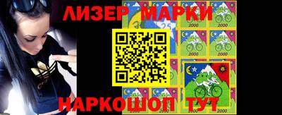 мефедрон VHQ Владимир