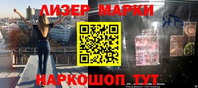 мефедрон VHQ Владимир