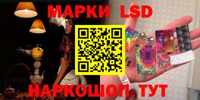 дистиллят марихуана Владивосток