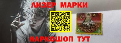 дистиллят марихуана Владивосток
