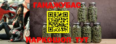 дистиллят марихуана Владивосток
