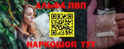 мет Владикавказ