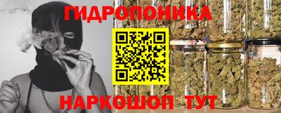 дистиллят марихуана Владивосток