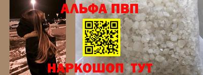 дистиллят марихуана Владивосток
