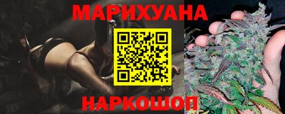 дистиллят марихуана Владивосток