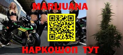 мефедрон VHQ Владимир