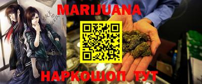 мет Владикавказ
