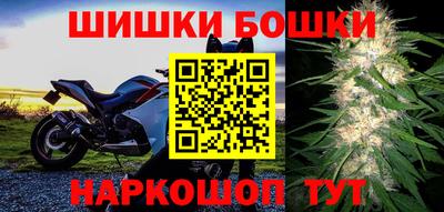 мет Владикавказ
