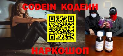 мет Владикавказ