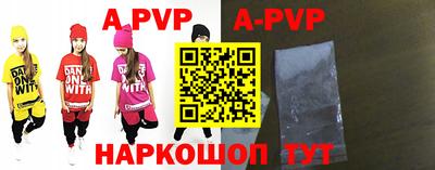 мет Владикавказ