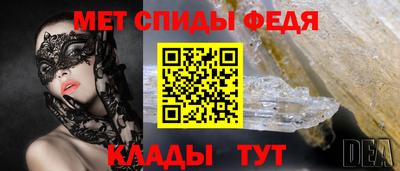 дистиллят марихуана Владивосток