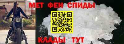 дистиллят марихуана Владивосток