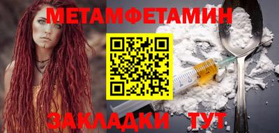 дистиллят марихуана Владивосток