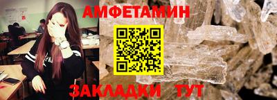 дистиллят марихуана Владивосток