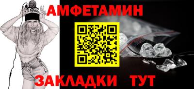 дистиллят марихуана Владивосток