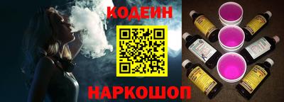 мефедрон VHQ Владимир