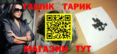 мет Владикавказ