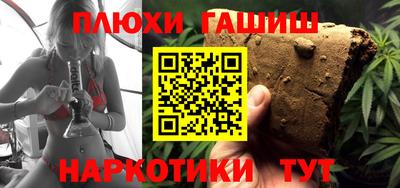 мет Владикавказ