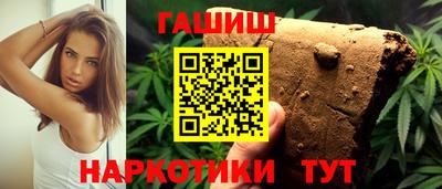 мет Владикавказ