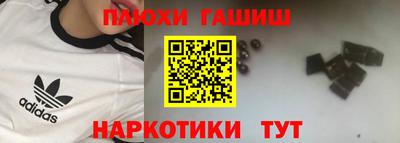 мет Владикавказ