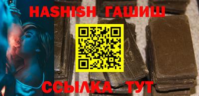 мефедрон VHQ Владимир