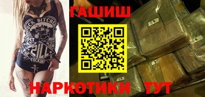мет Владикавказ