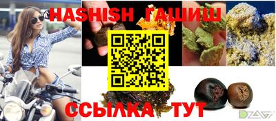 мет Владикавказ