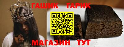мет Владикавказ