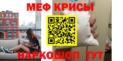 мет Владикавказ