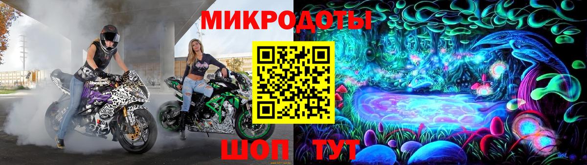 Жигулёвск  Галлюциногенные грибы Magic Shrooms  Вход с VPN  Галлюциногенные грибы Psilocybine cubensis 